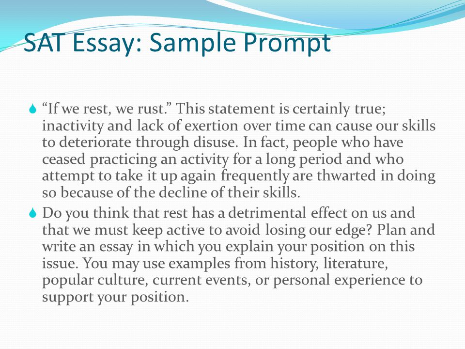 Writing the Perfect SAT Essay